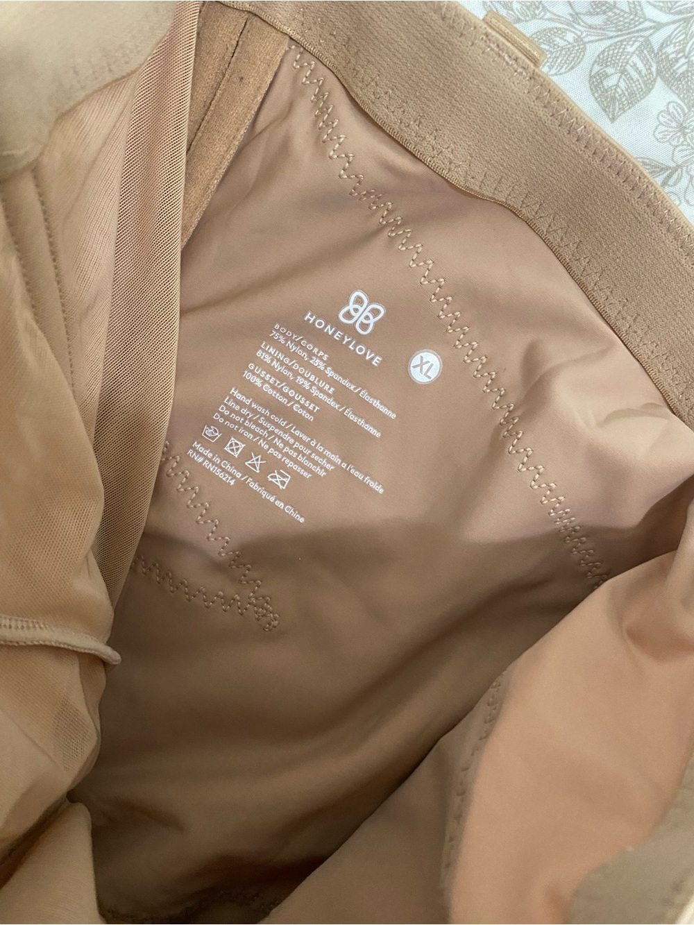 Subcategory identification for women's jacket/coat image